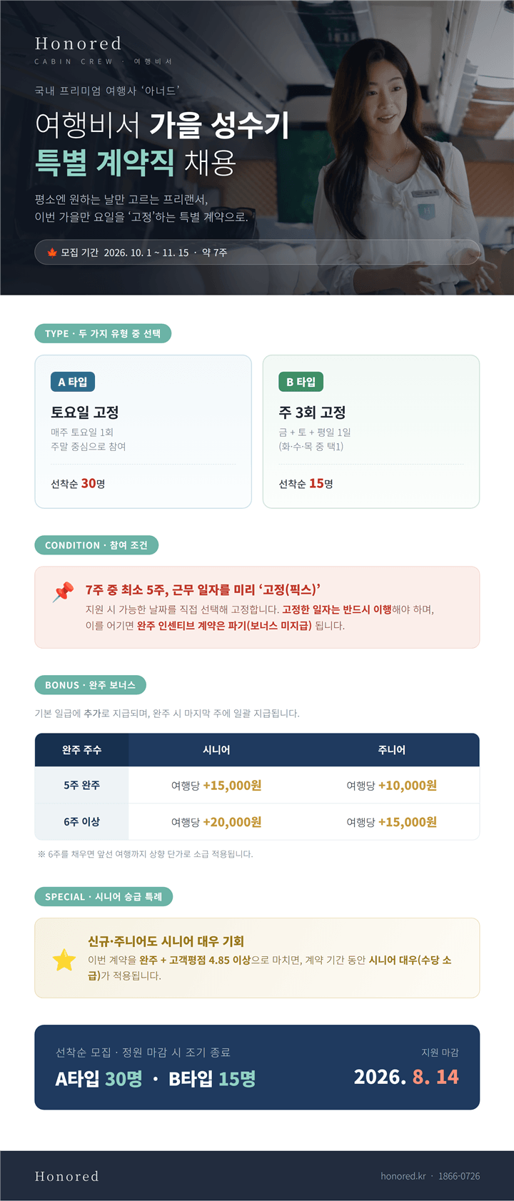 decba27e37883.png