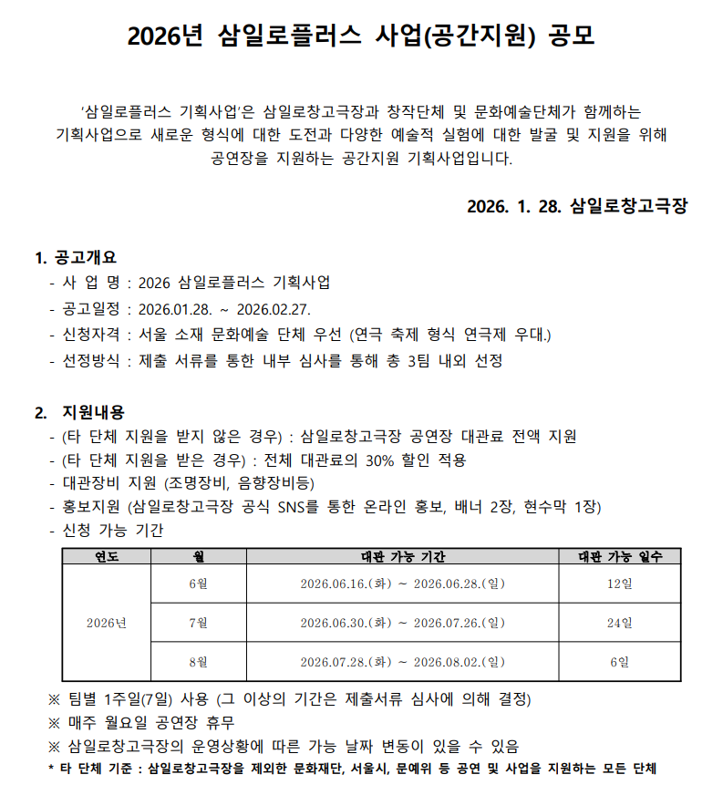 e2604cce25799.png