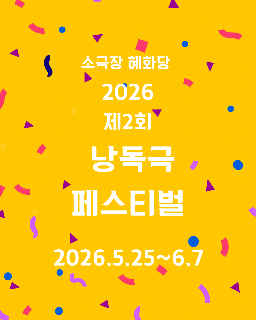 e404360d151c9.png