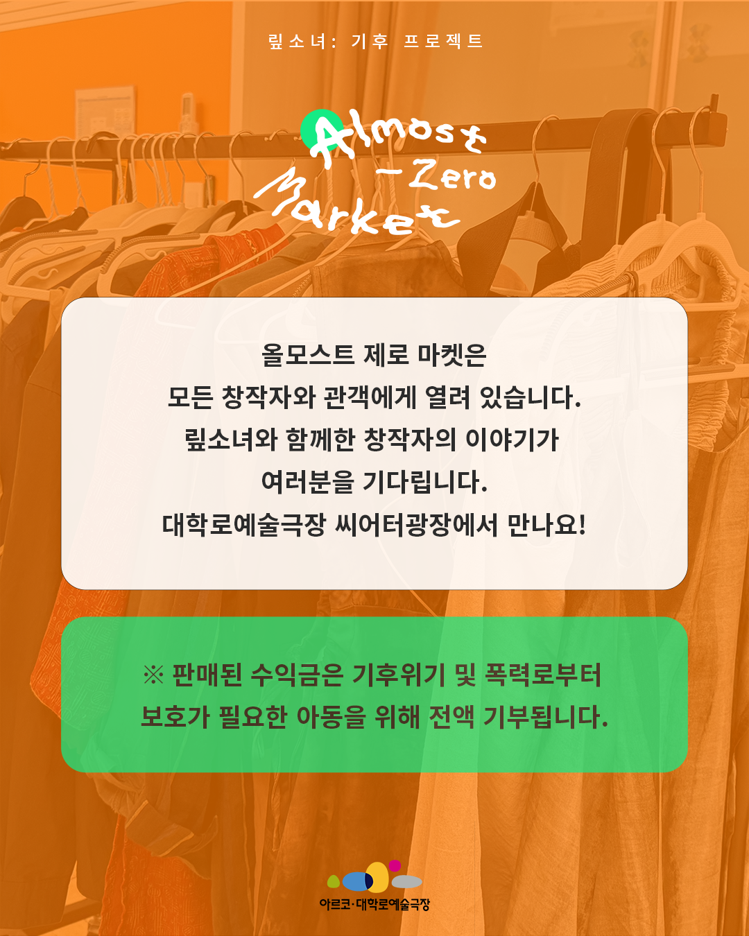 e51d2f0c3bb56.png