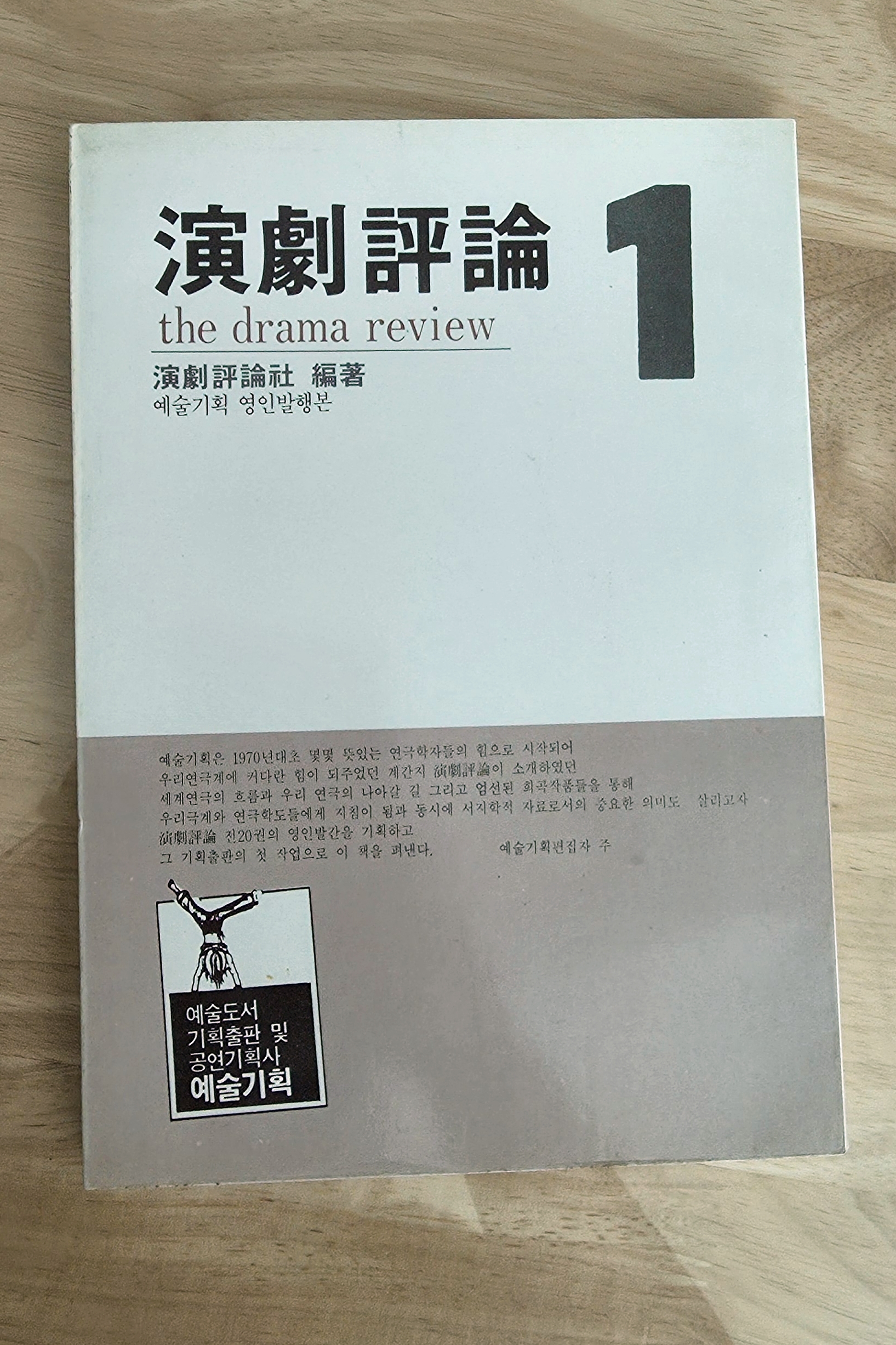 e691c9a63f429.jpg