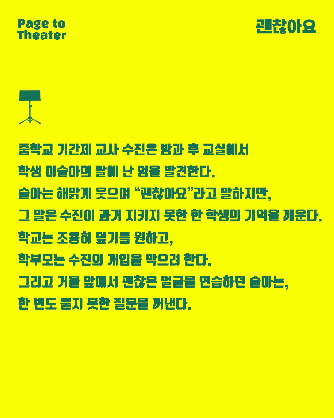 eb85127574c51.png