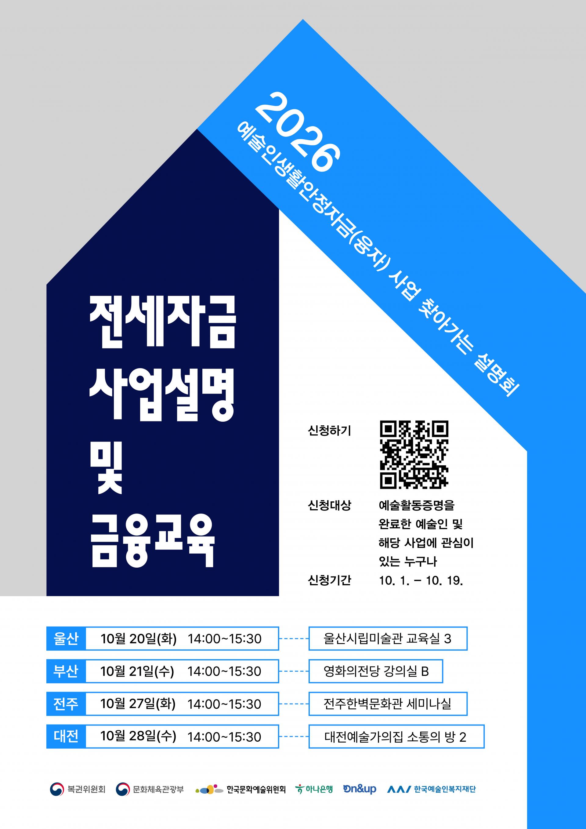 f5ea092bbc8b6.jpg