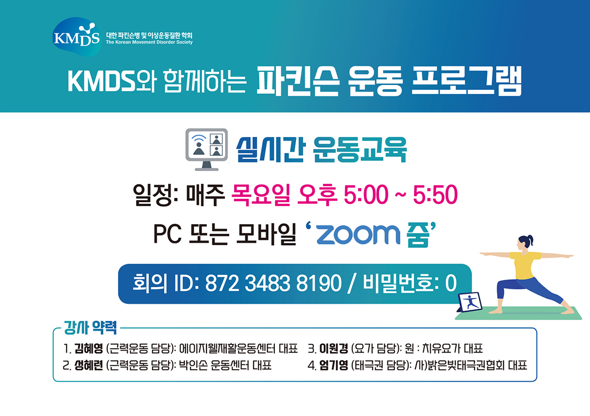 017daad85afb6.jpg