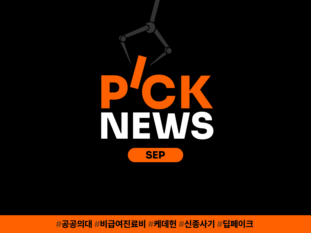3adbb3334ae65.png