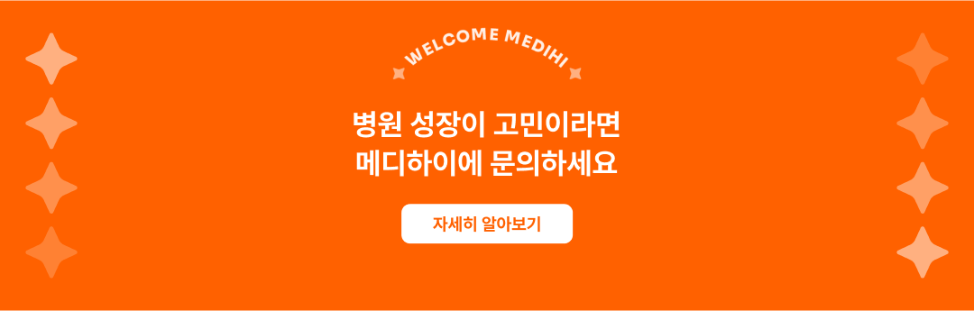 5864531aa4fb4.png