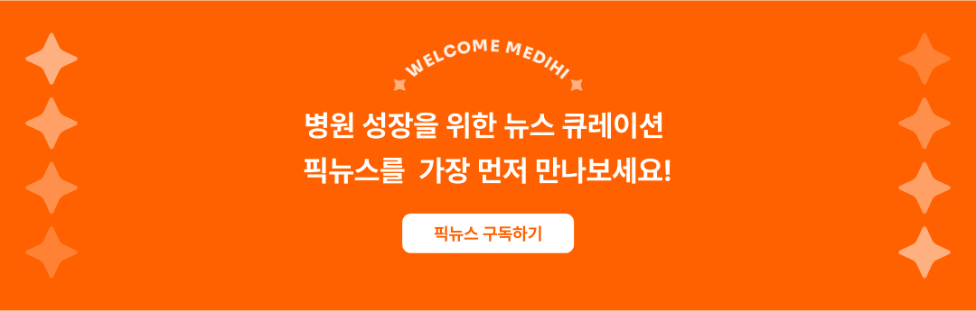 a6c37e539b066.png