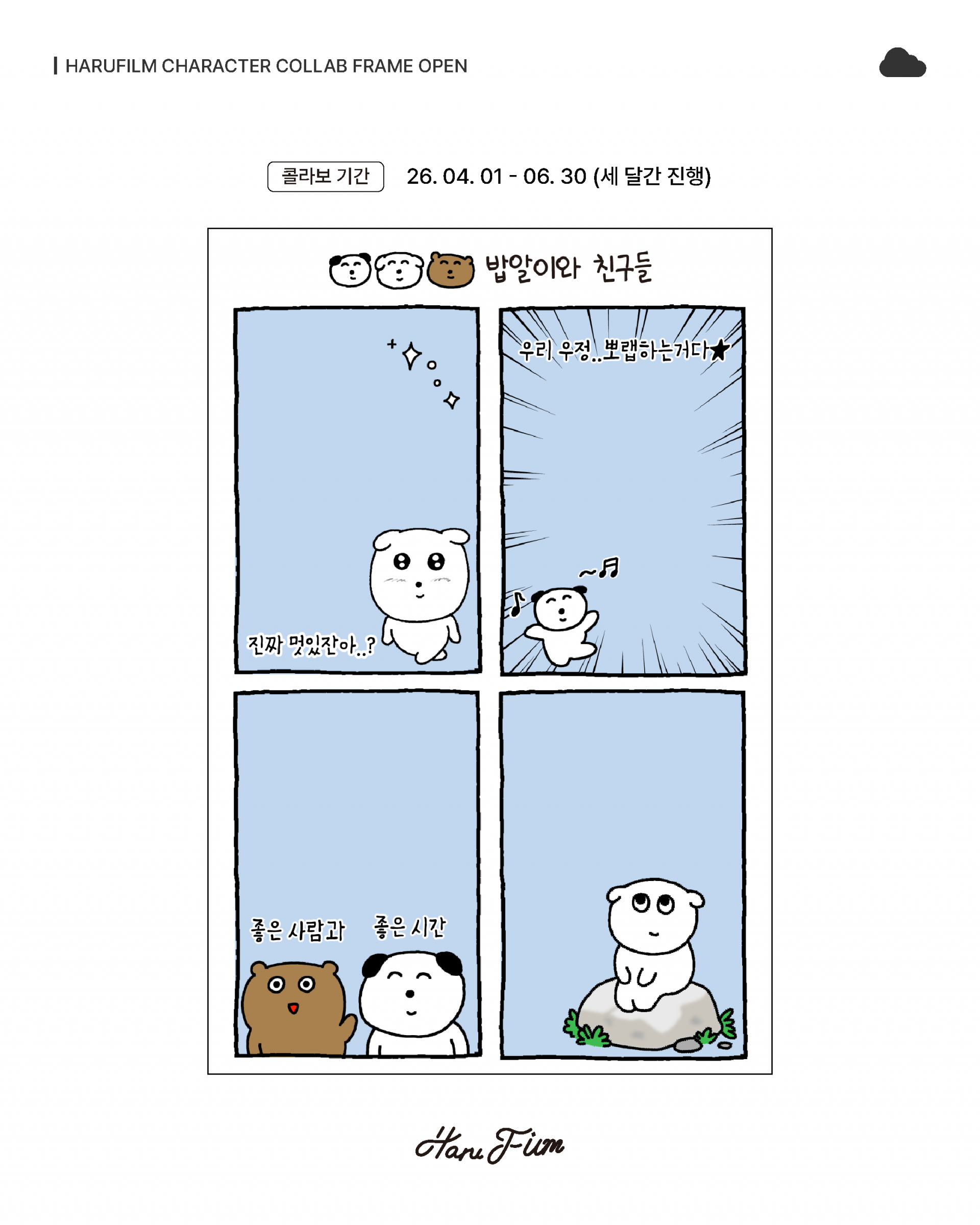 2214b23251fb0.png
