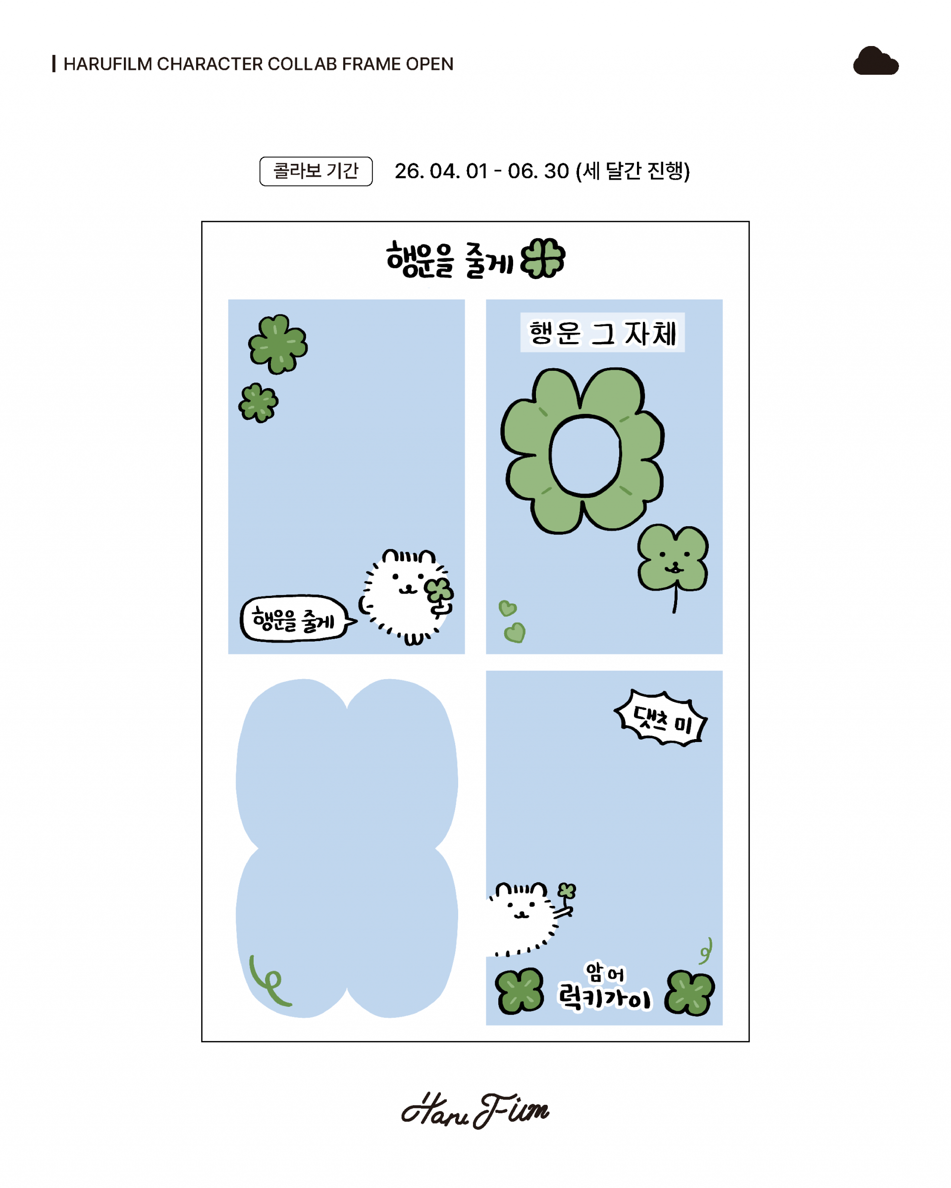 26a527c594526.png