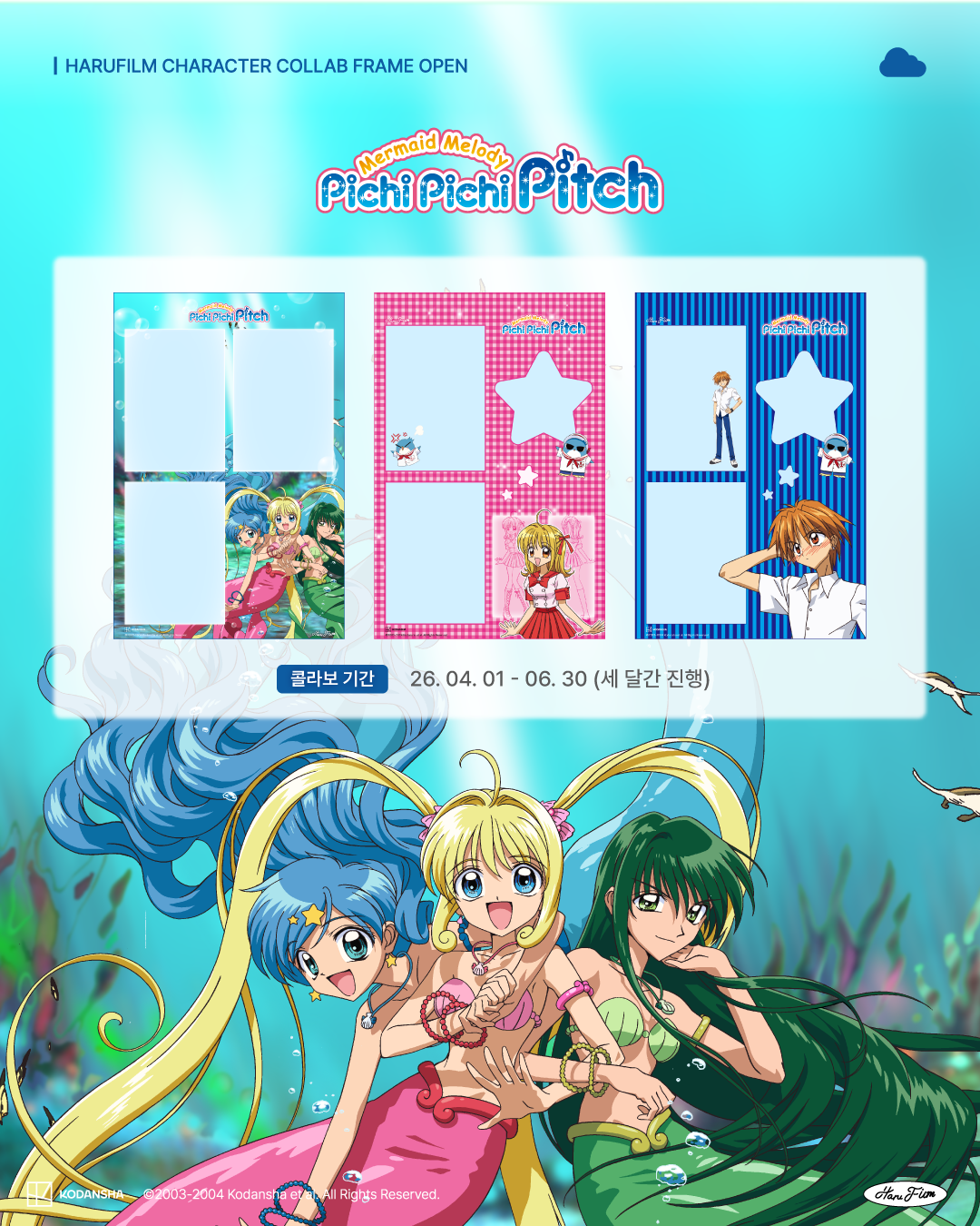 3848a195aed41.png