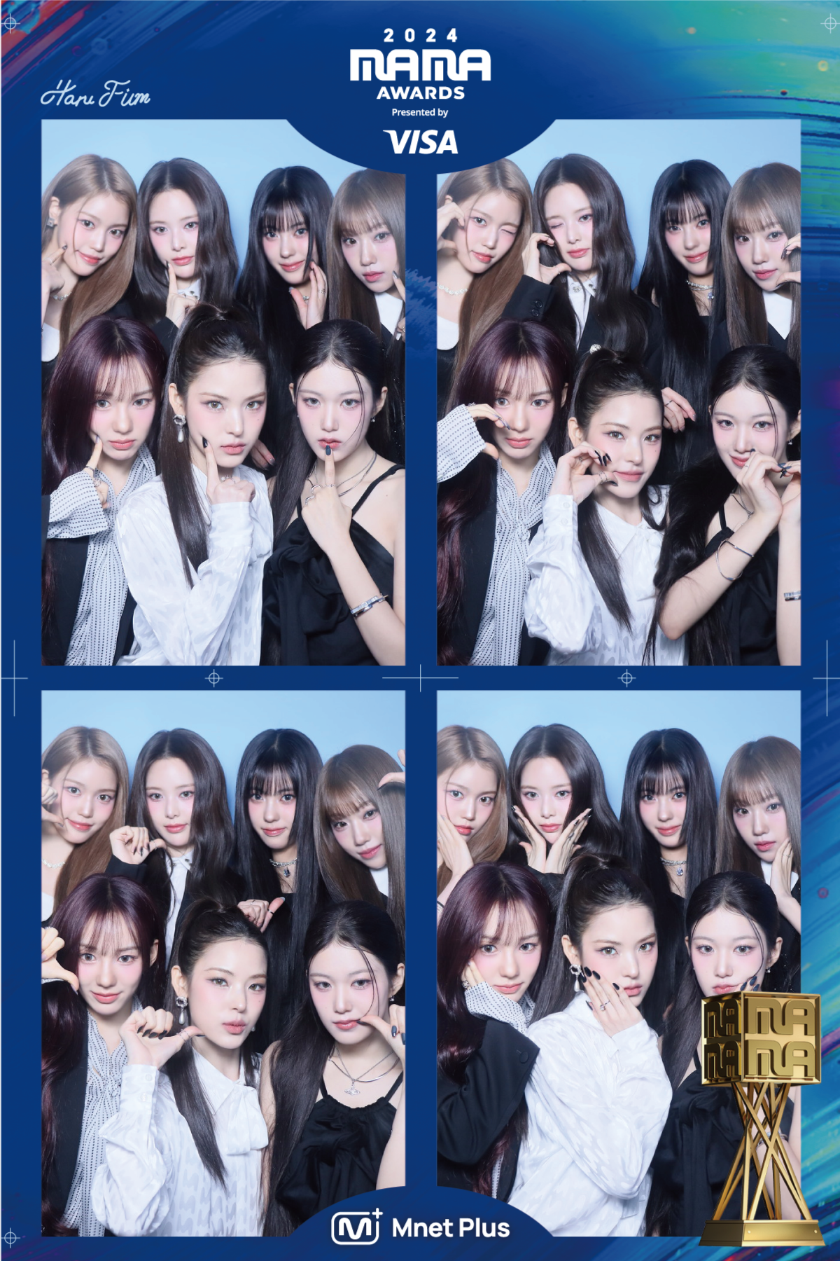 이즈나