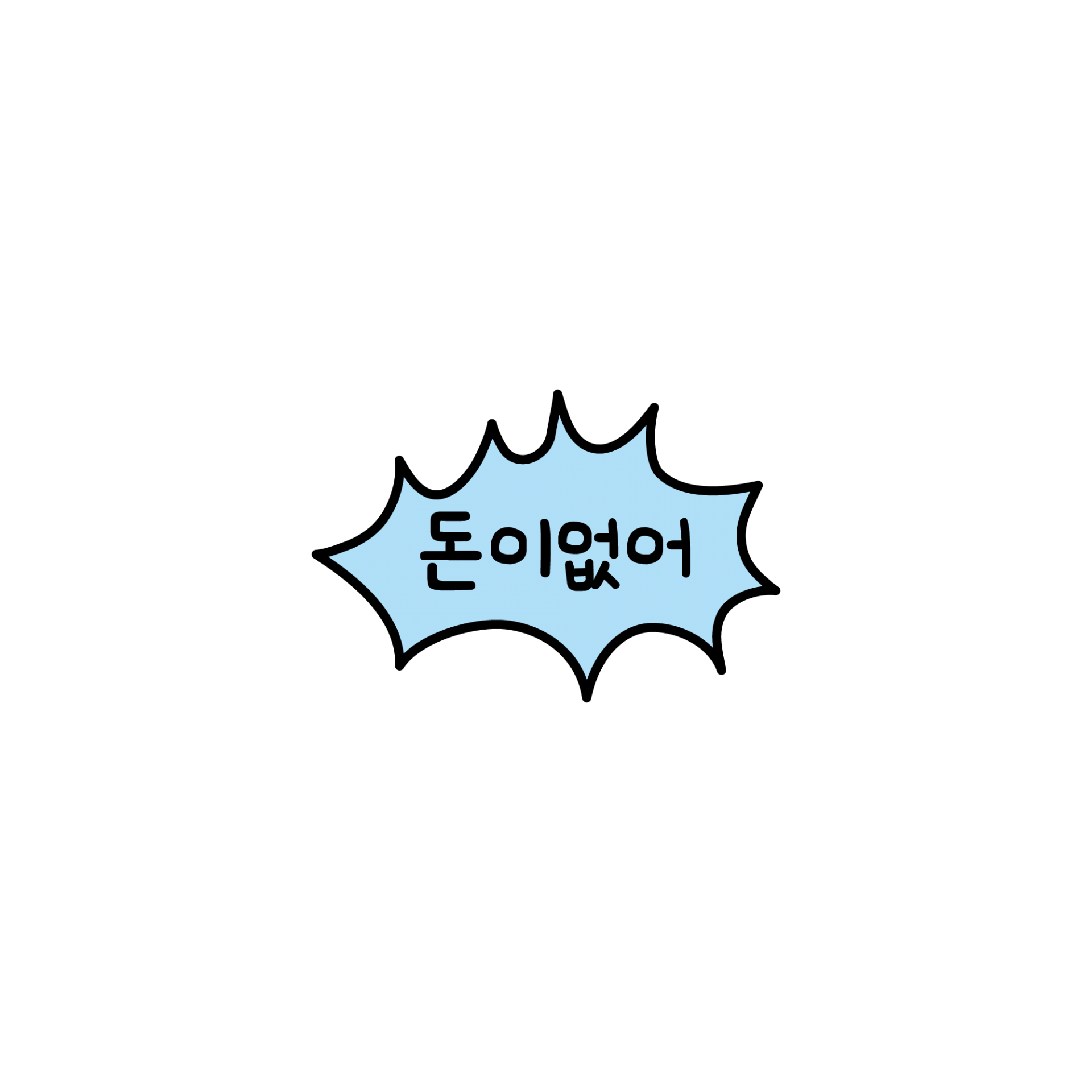 5cea89b7b9031.png