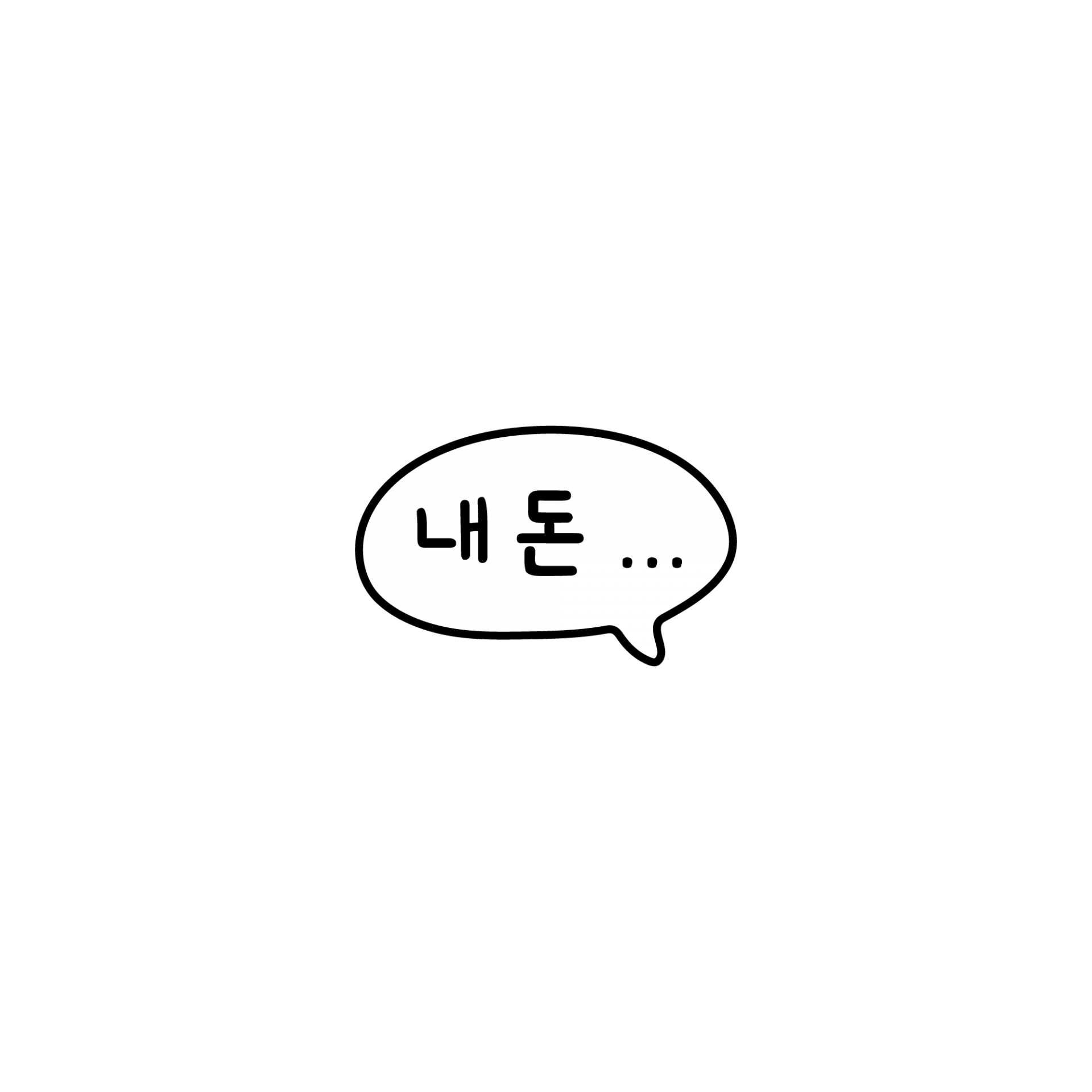 63ab53f93888d.png