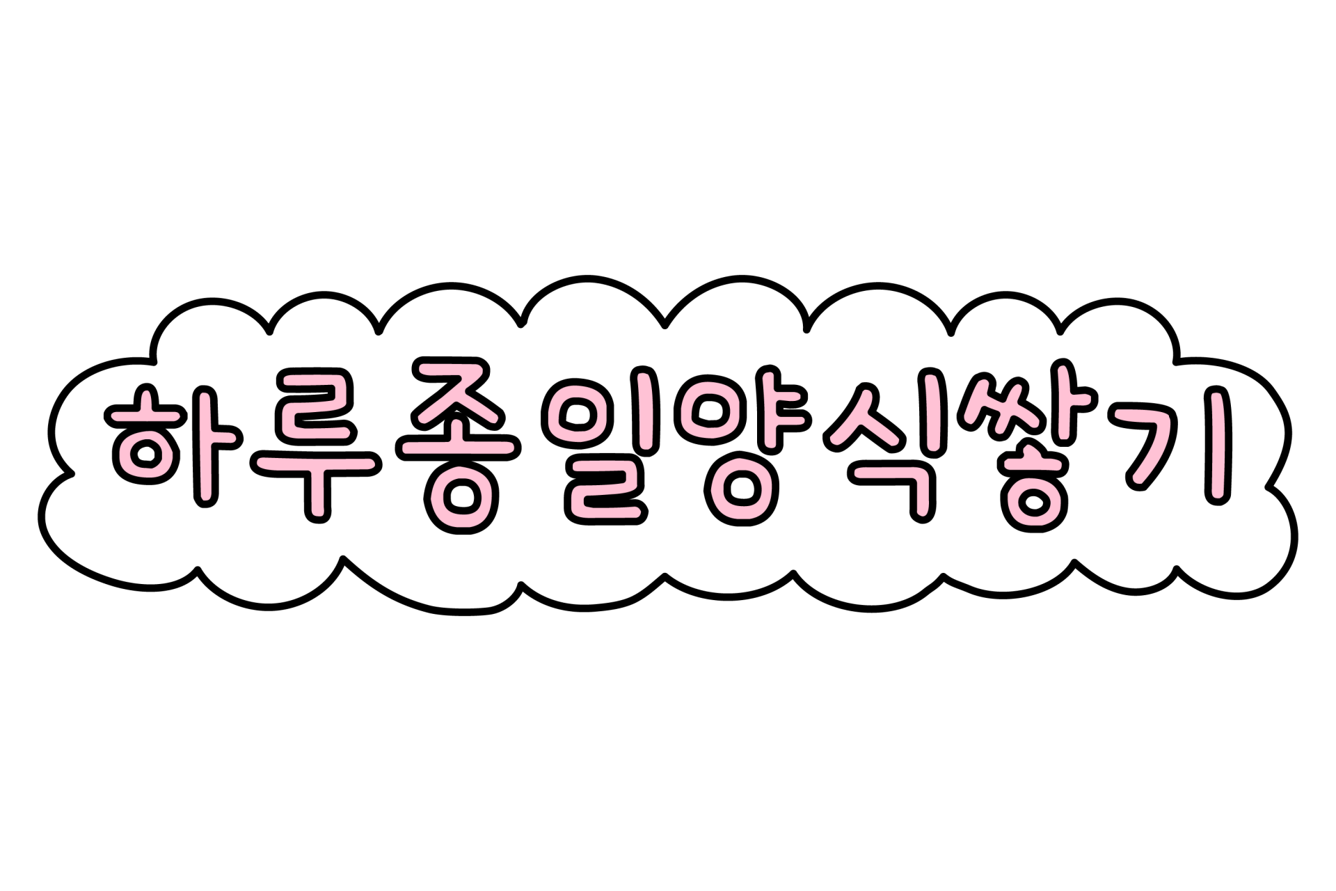 7214e344902ee.png