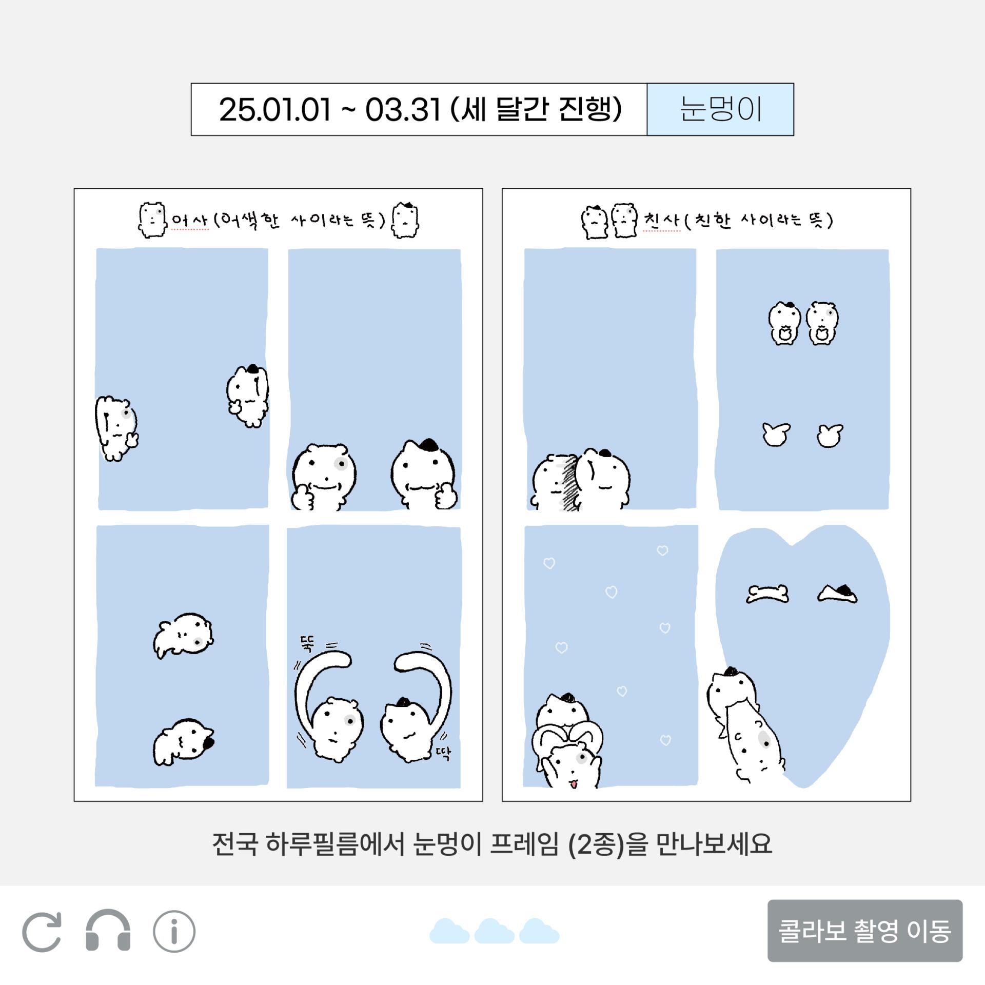 74da25c54d756.jpg