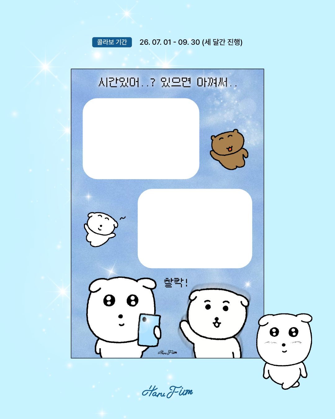 8065ef3fd7d17.png