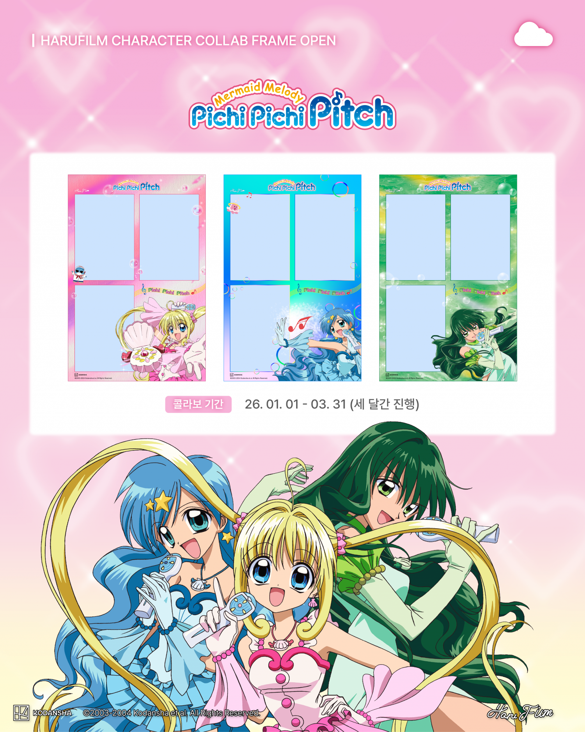 848994aed37f8.png