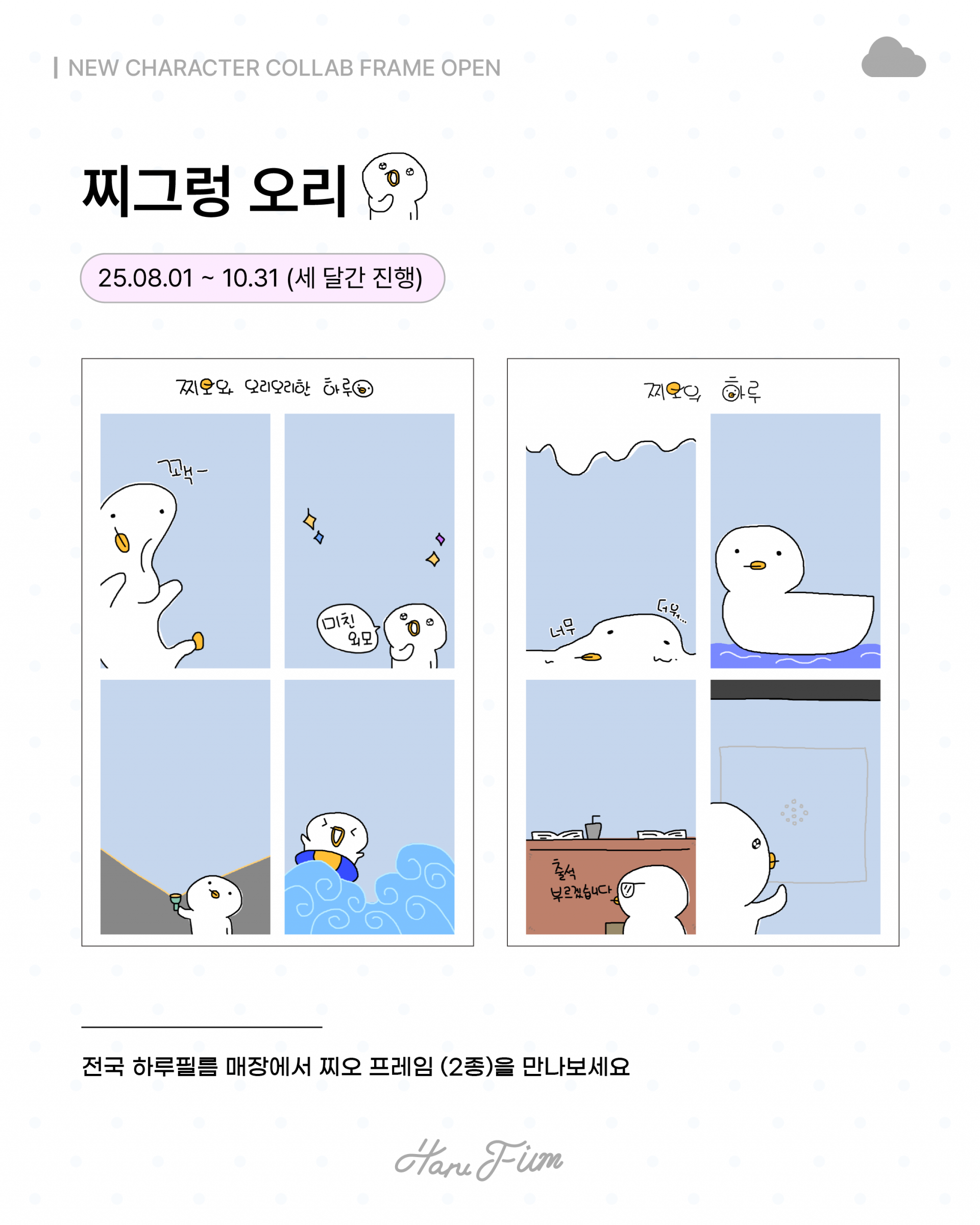 9369a782cc5cb.png