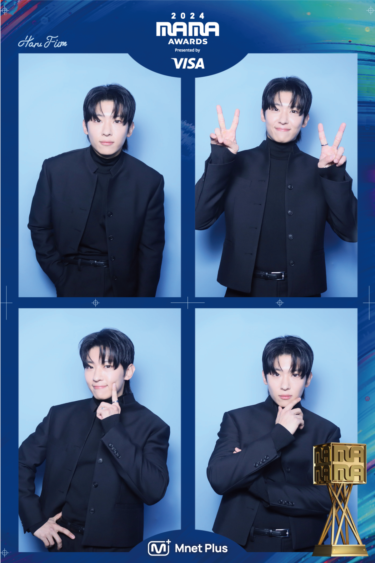 덱스
