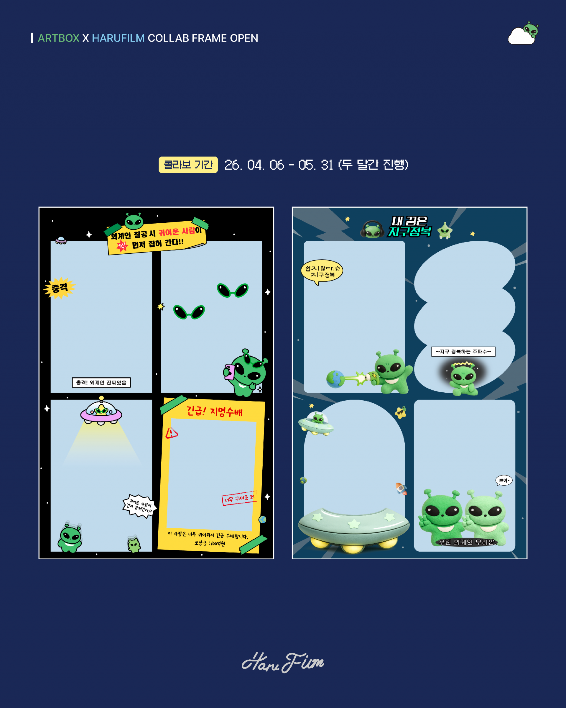 aad3d563453e4.png