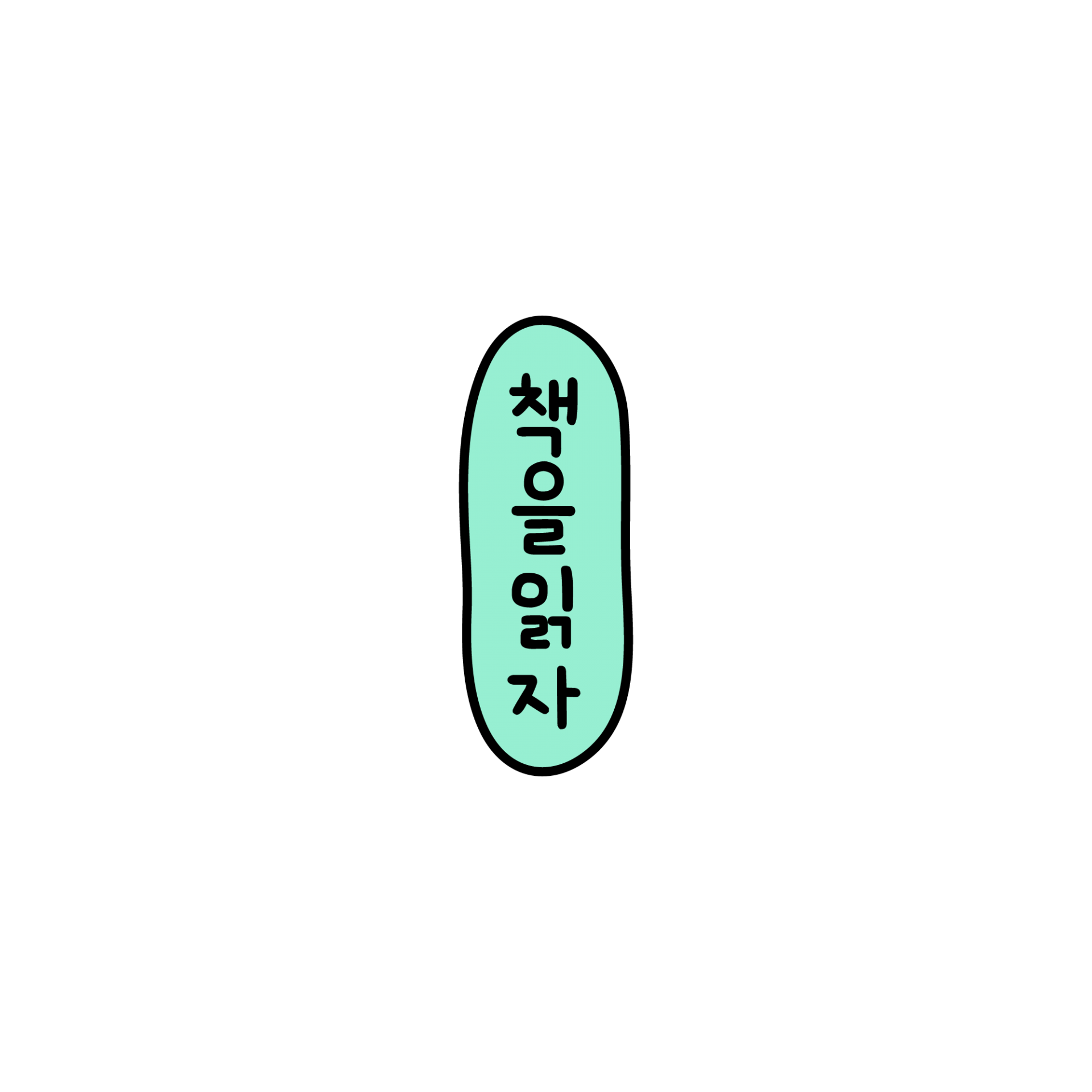 adca1812c5d78.png