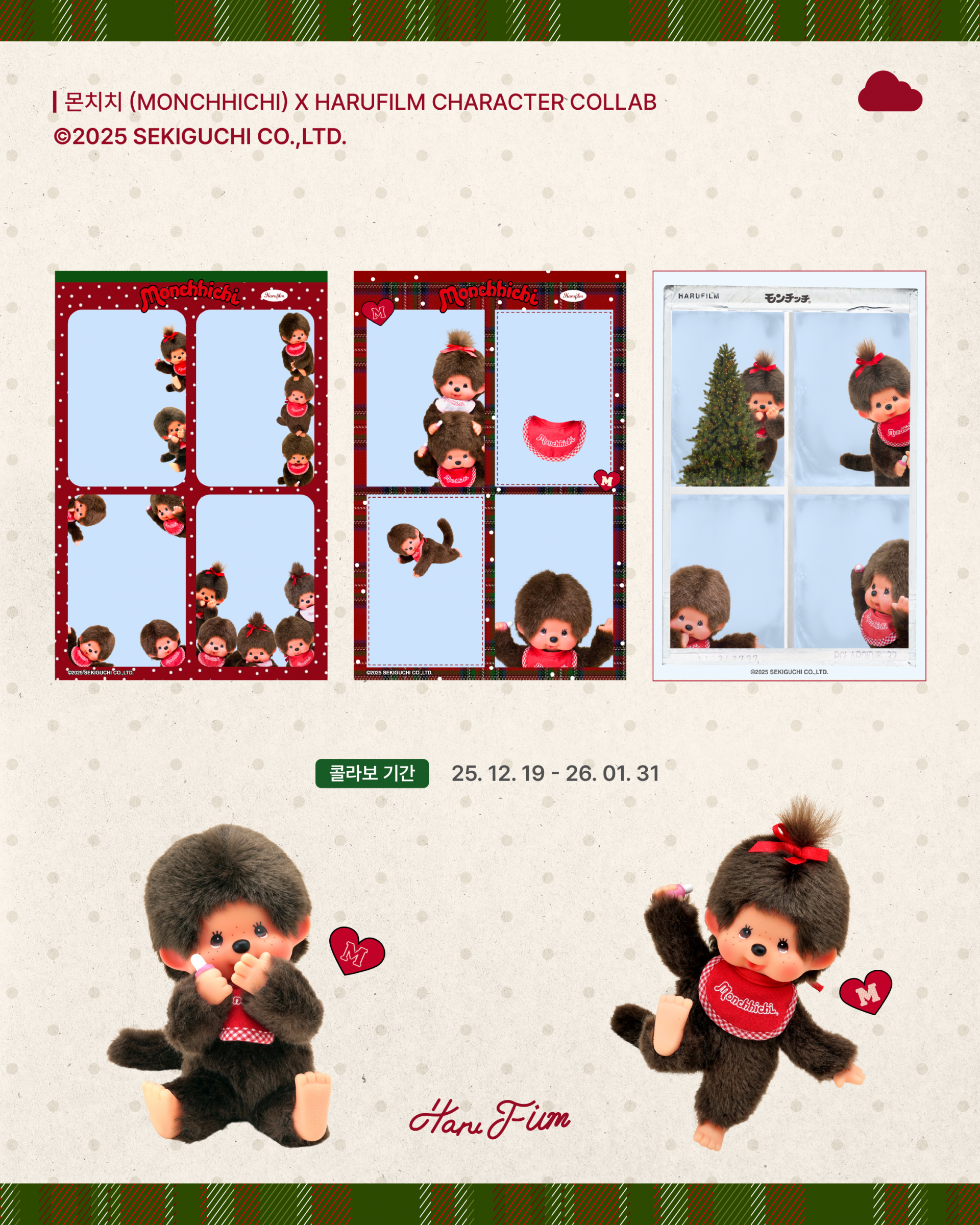 aeba99560b78f.png