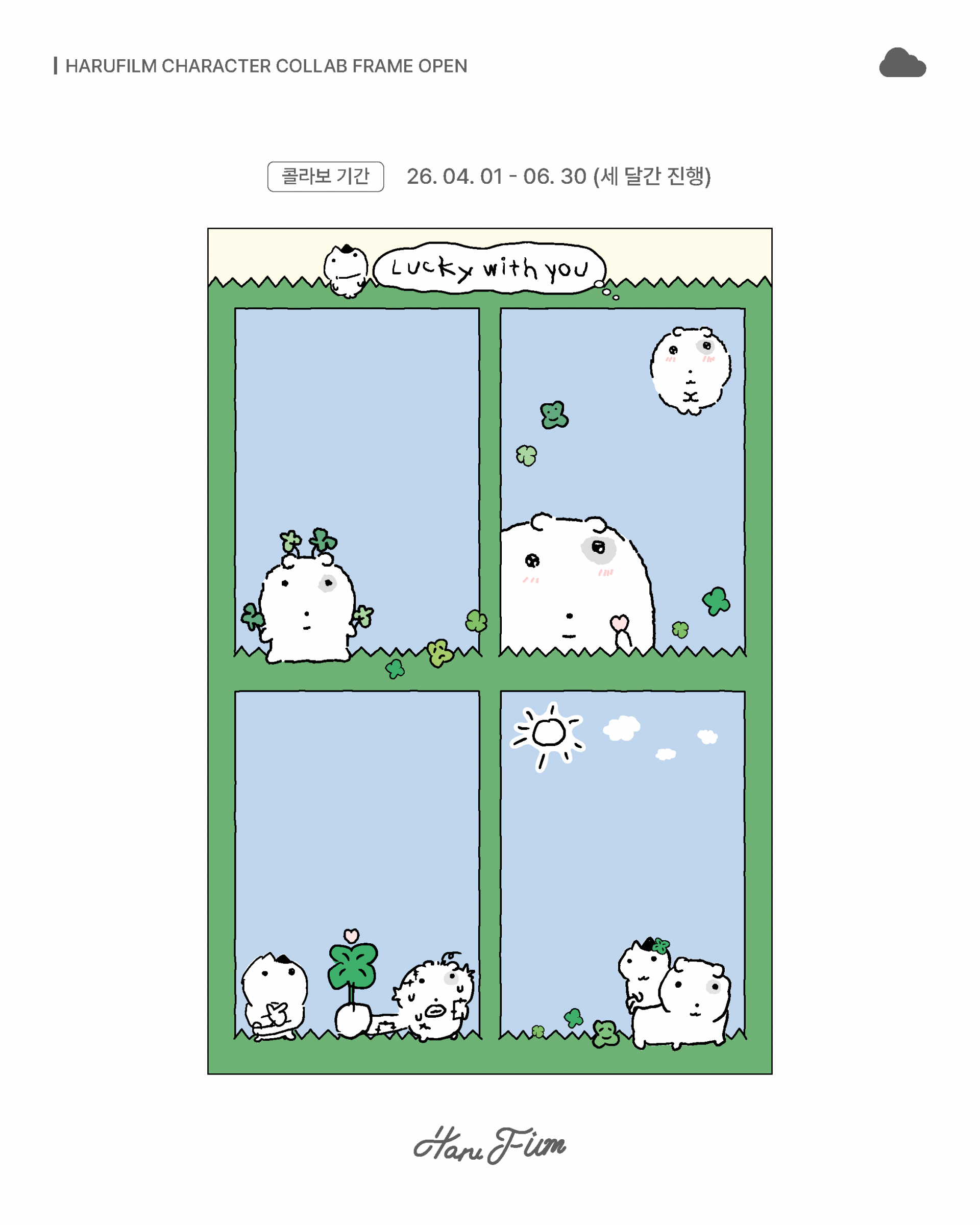 b2f0cb8eac273.png
