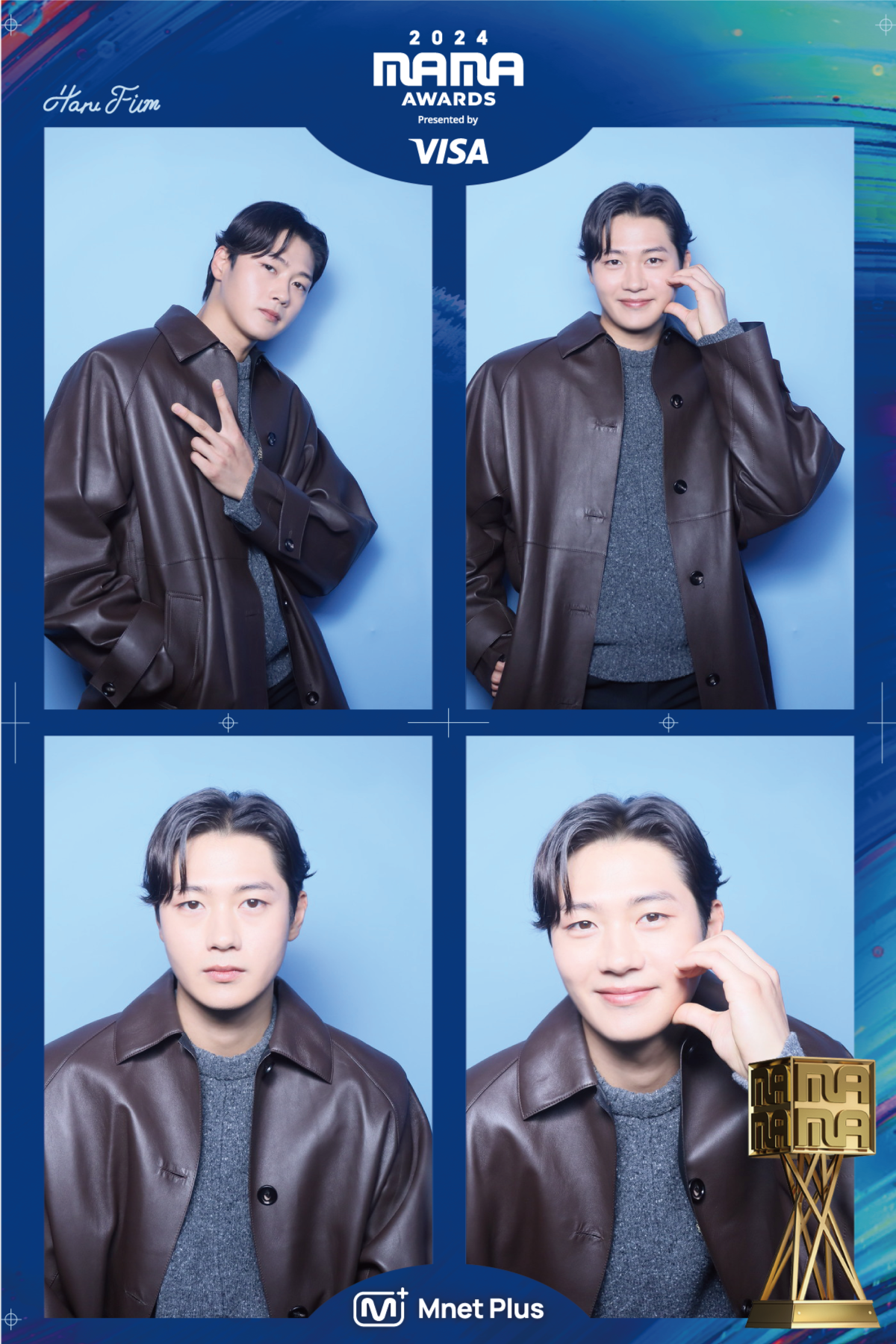 오상욱