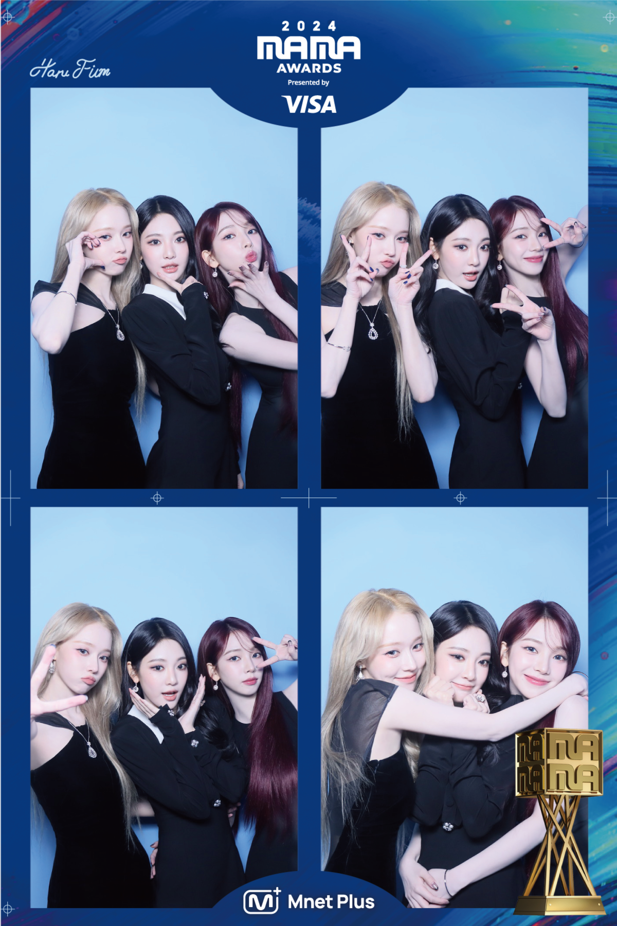 에스파