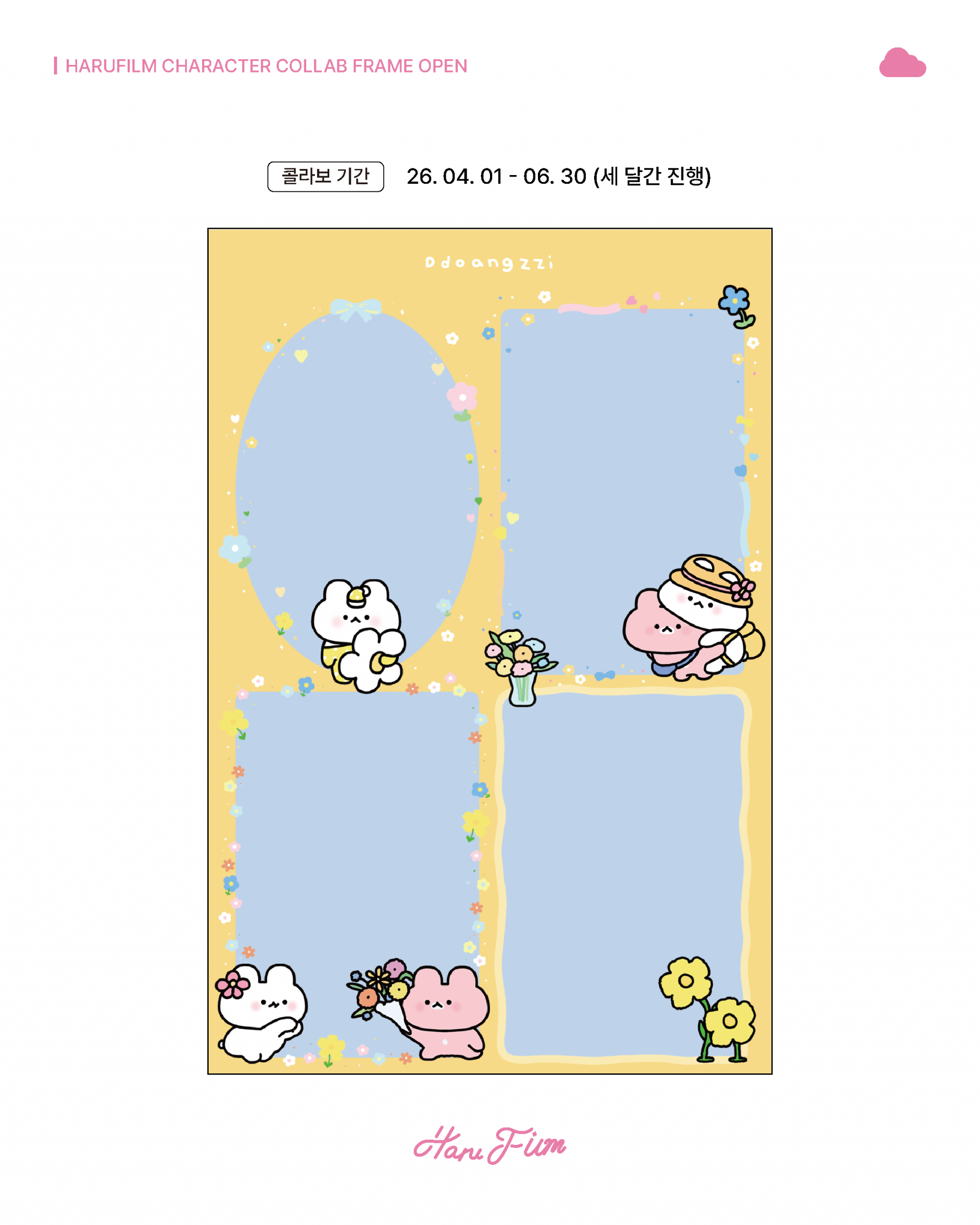 d4d4631e0f6c2.png