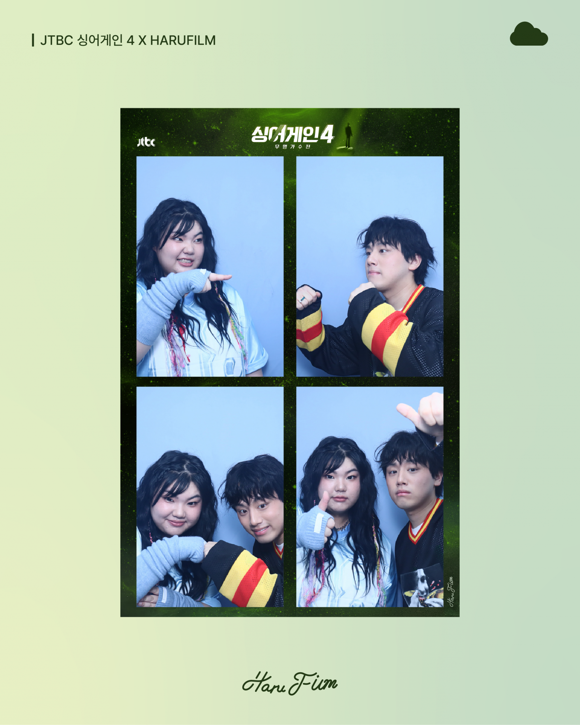 d6b3bbe553f57.png