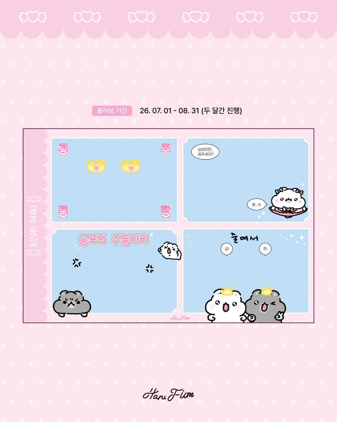 f345b35ab98d3.png