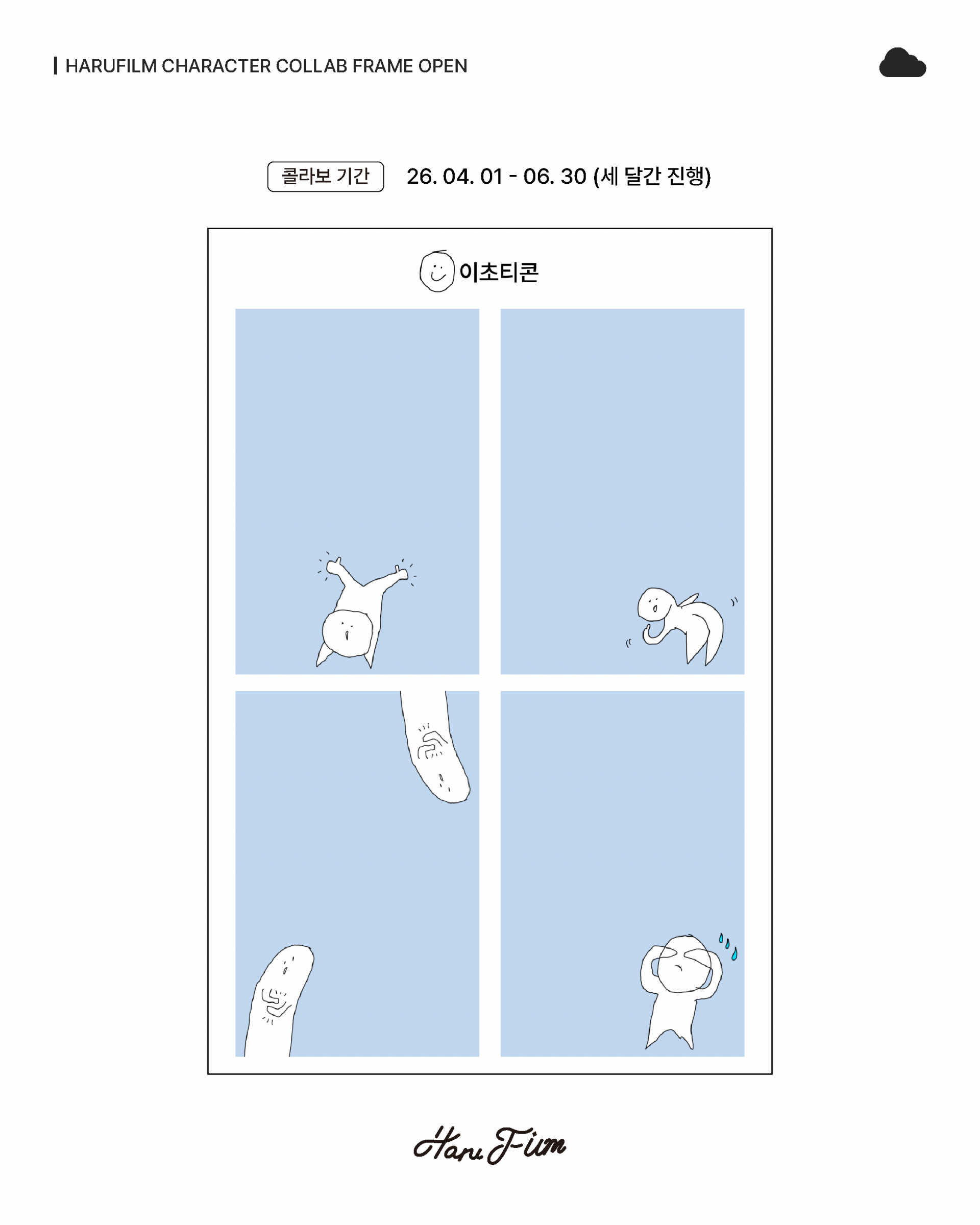 f3d3a635344bc.png