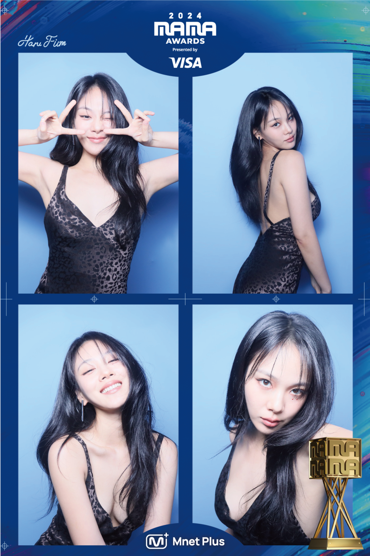 비비