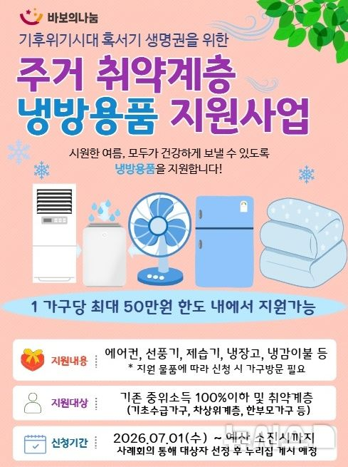 238ac6651ef98.png