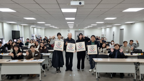 ▲ &nbsp;왼쪽부터 바보의나눔 총괄사업부 이윤나 부장, 나눔의 둥지 정영찬 사무총장, 평화삼천 신상선 팀장, 네모의 꿈 김영훈 시설장. ⓒ바보의나눔