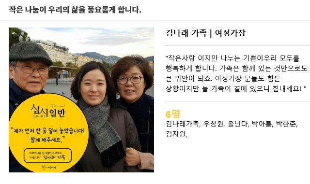 89751117d9db3.jpeg