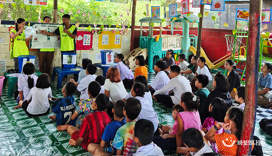 bceb32c347391.jpg