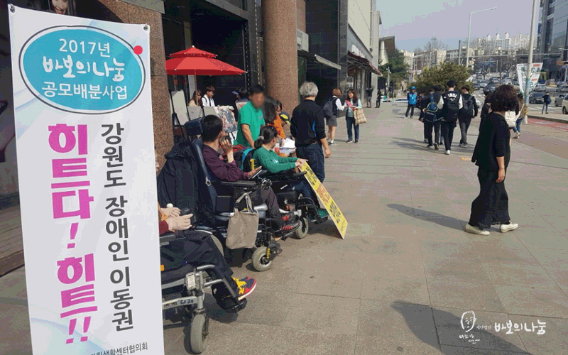 c6157be8dd6d8.gif
