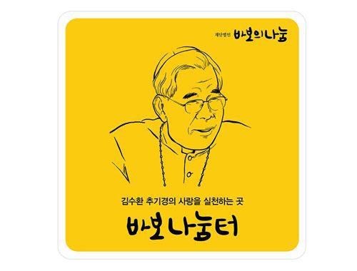 ca9090158f691.jpeg