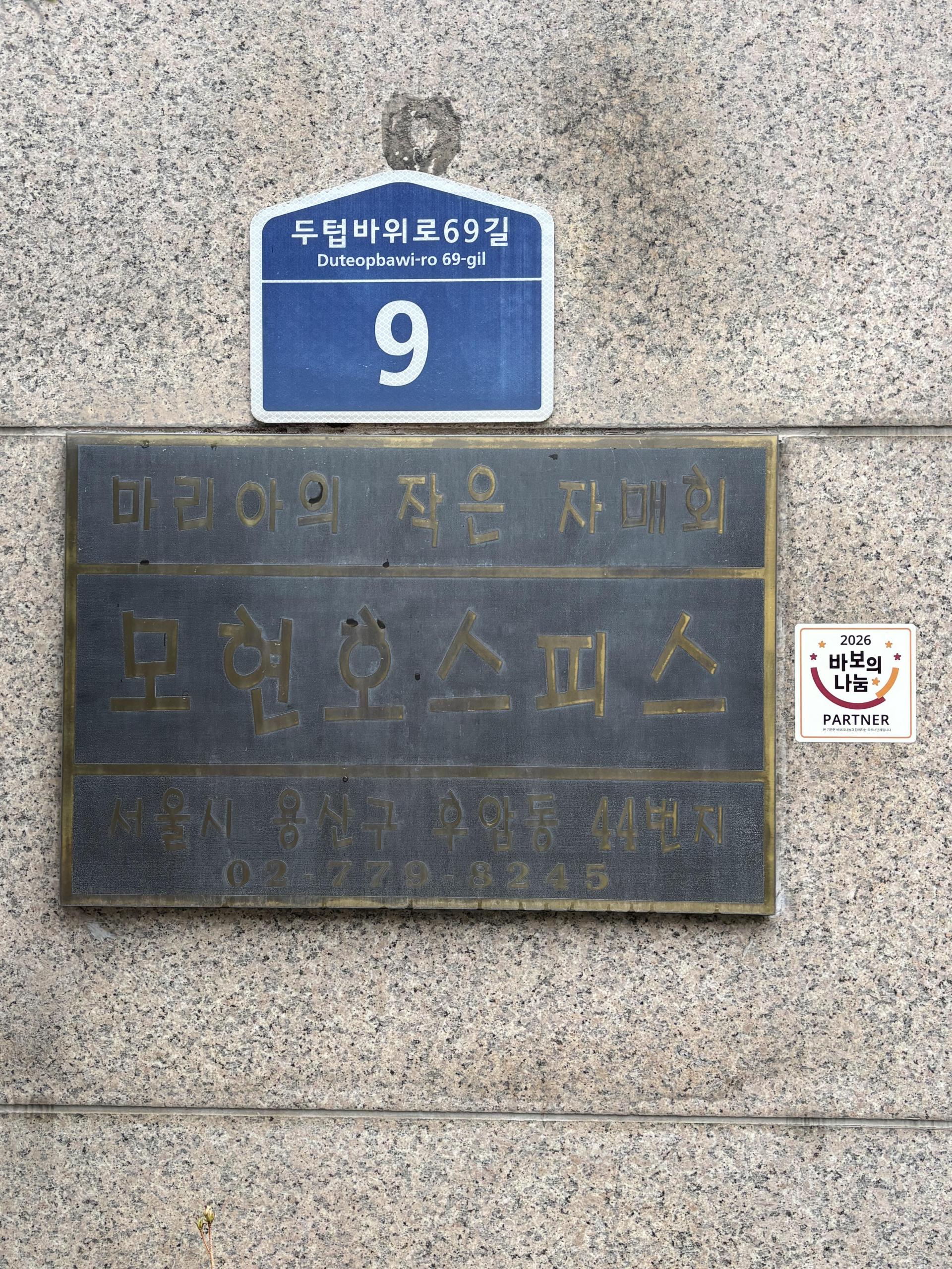KakaoTalk_20260410_110005323_09.jpg