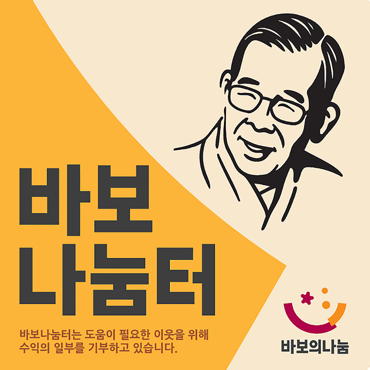 fecab47a09d5a.png