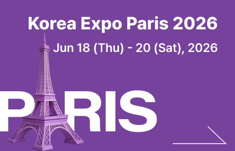 2026 Korea Expo Paris