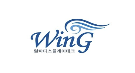 알파디스플레이테크