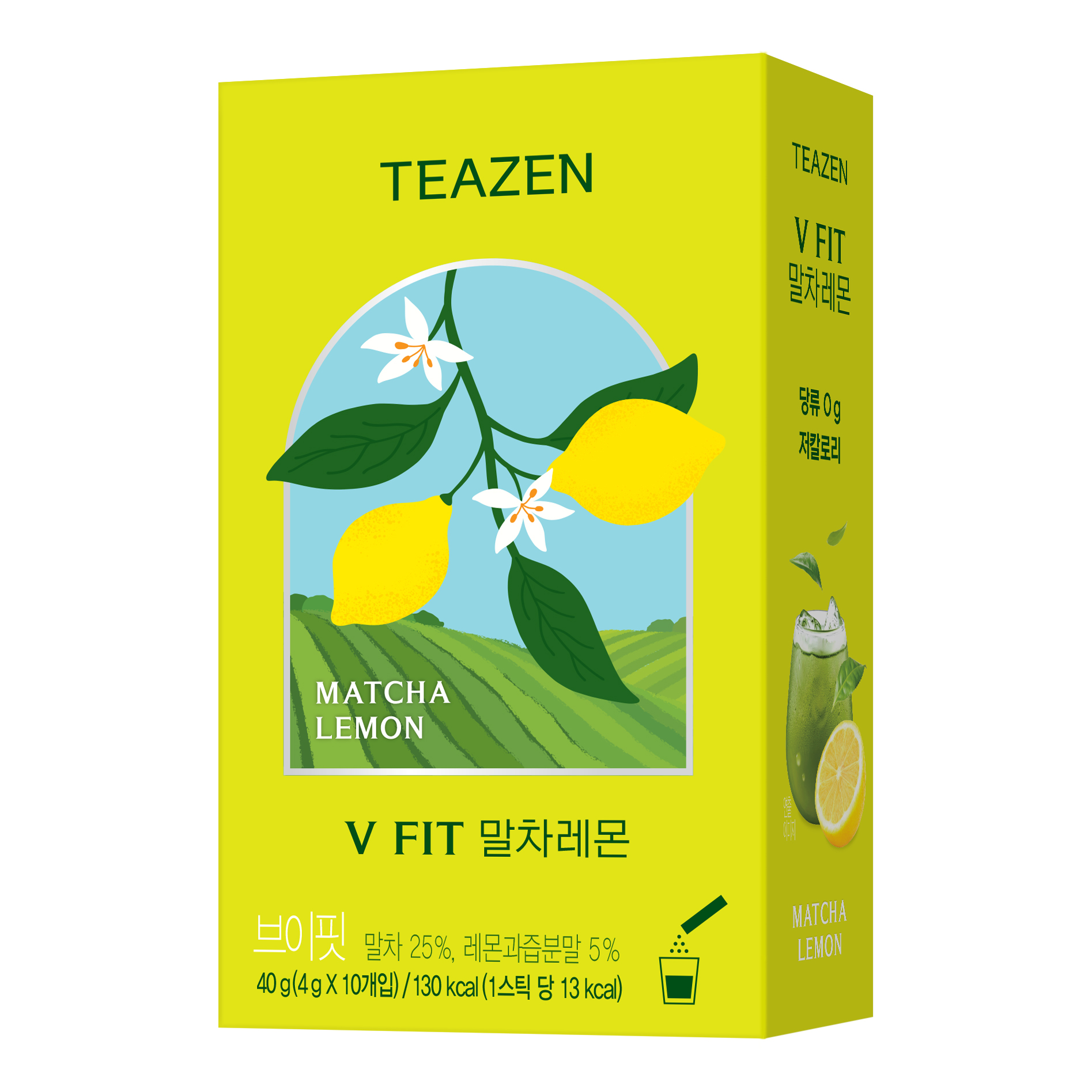 tea。 TEAZEN : Korea Expo 2026 – Paris & Tokyo | B2B/B2C