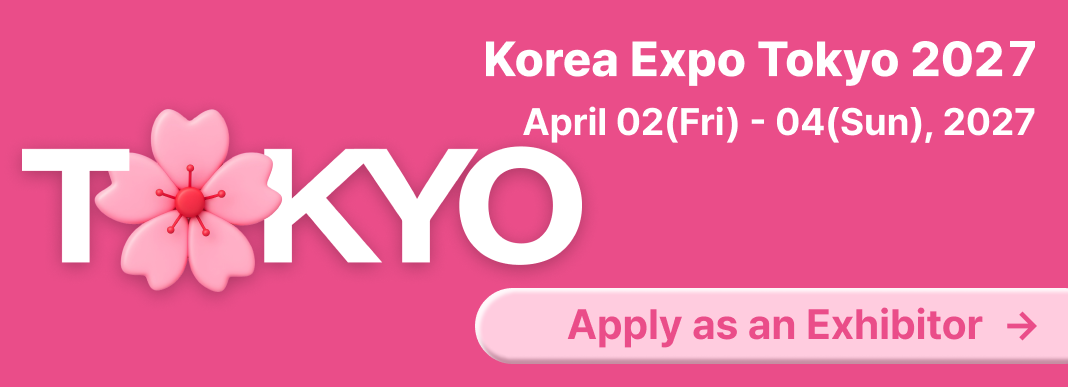 코리아 엑스포 도쿄