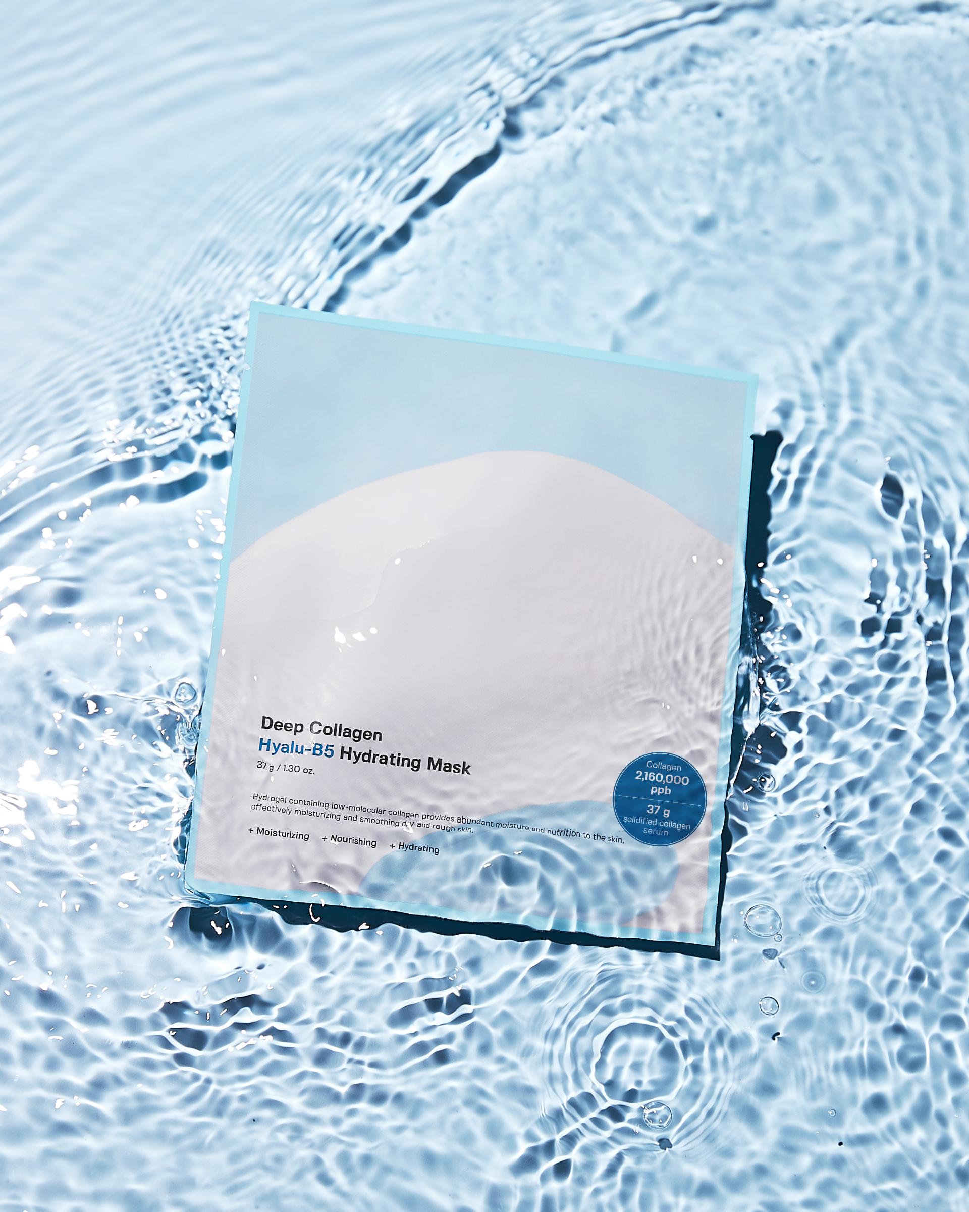 Sungboon Editor Deep Collagen Hyalu-B5 Hydrating Mask