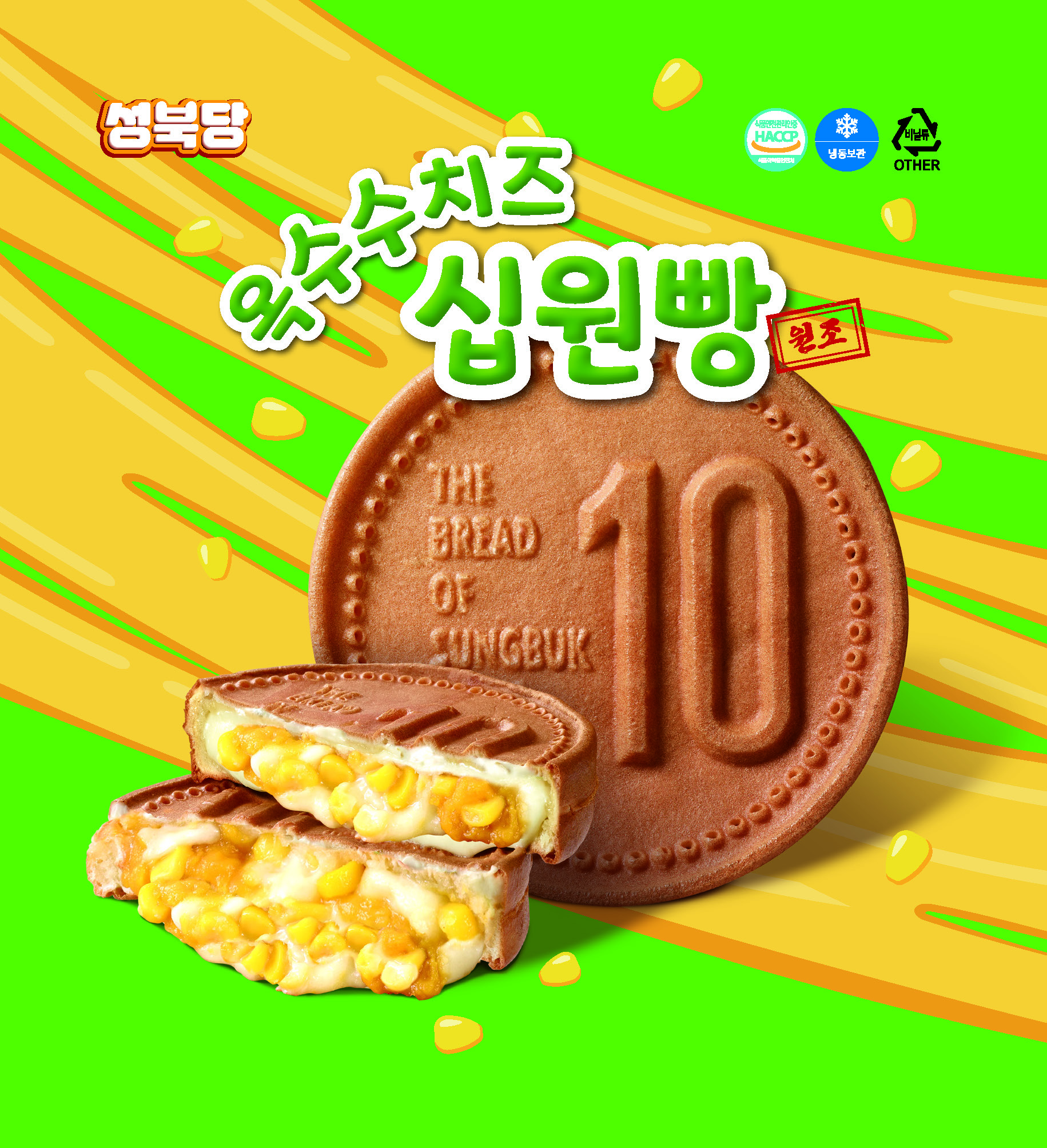 5ed4195f13d15.jpg