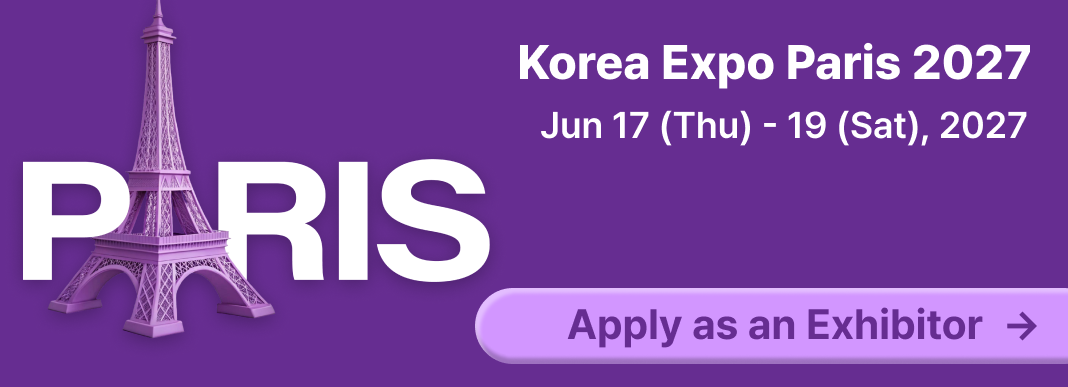 코리아 엑스포 파리