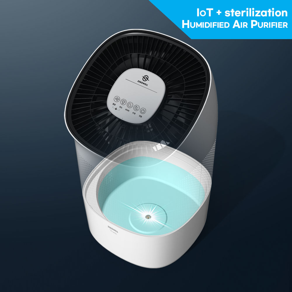 Humidified air purifier